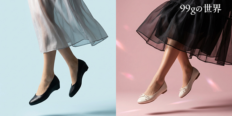 KALUXfemini　イメージです